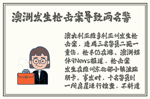 人与牲功ZZZXXXOOOO